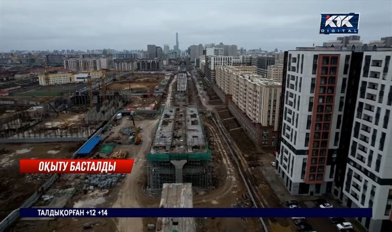 Астанада LRT-да жұмыс істейтін оператор оқытуға қабылдау басталды