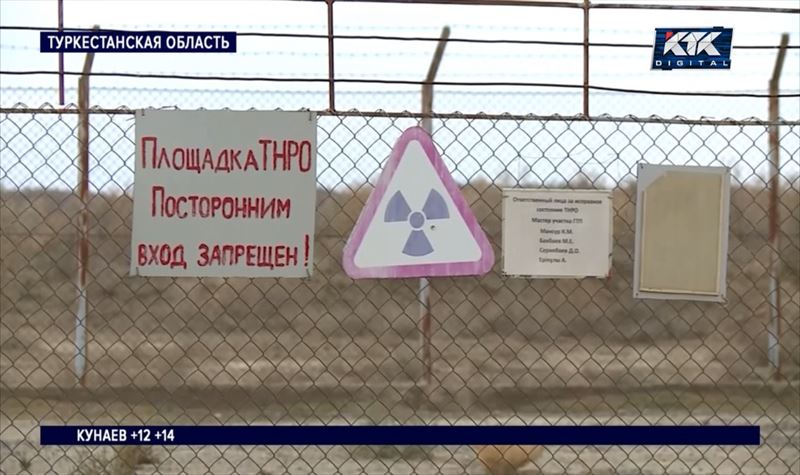 «Что творят с природой?»: слив серной кислоты в степи обнаружили в Туркестанской области