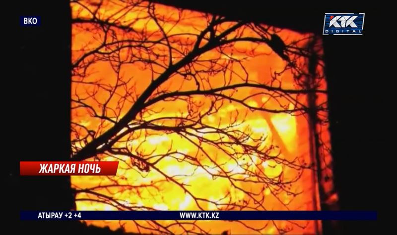 Три пожара в разных районах Усть-Каменогорска пришлось тушить ночью спасателям 