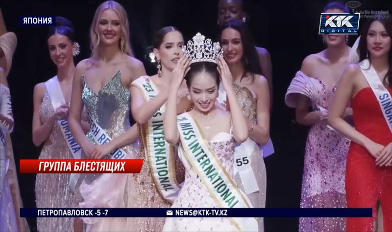 Miss International 2024: победительницей стала красавица из Вьетнама 