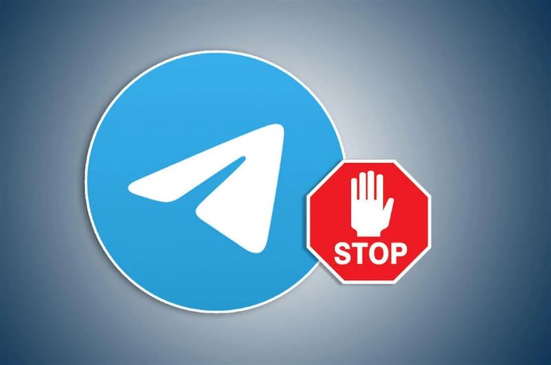 В Казахстане заблокировали Telegram-каналы наркомагазинов с помощью системы «Кибернадзор»