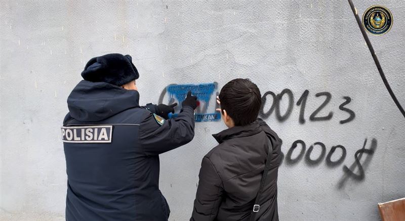 В Актобе провели масштабную антинаркотическую акцию с участием молодежи