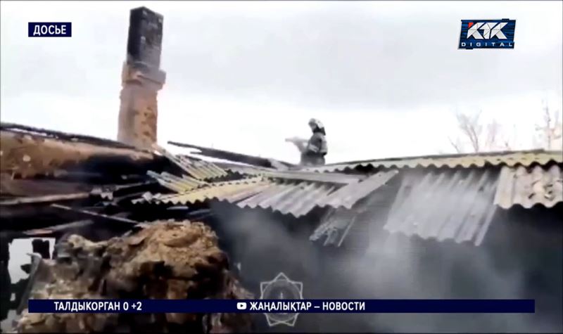 Причиной гибели 5 детей при пожаре в Житикаре мог стать баллончик в дымоходе