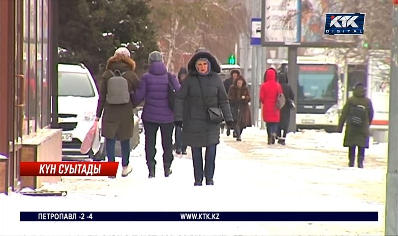 Сібір антициклоны : Боран соғып, солтүстік өңірлерде күн суытады