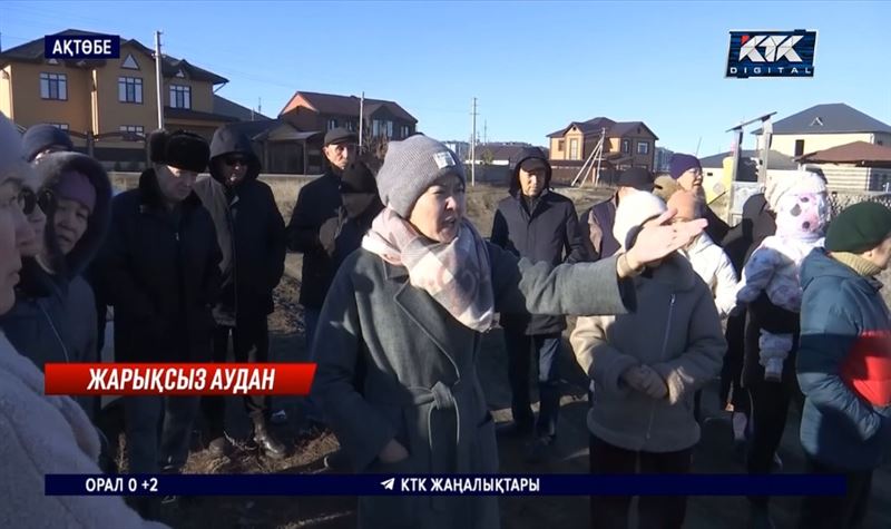 Ақтөбе: Инженерлік желісі жекенің қолында кеткен ықшамаудан жылусыз отыр