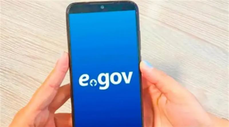 Казахстанцы смогут узнать историю автомобиля через eGov Mobile