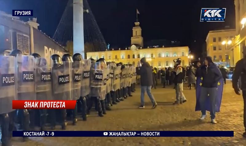 Оппозиция в Грузии протестует против приостановки переговоров с ЕС