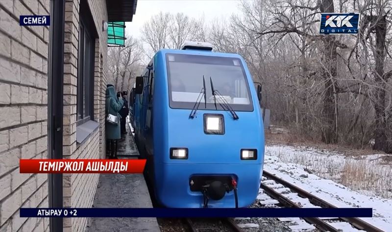 «29 жылдан кейін». Семейде балалар теміржолы жандандырылды