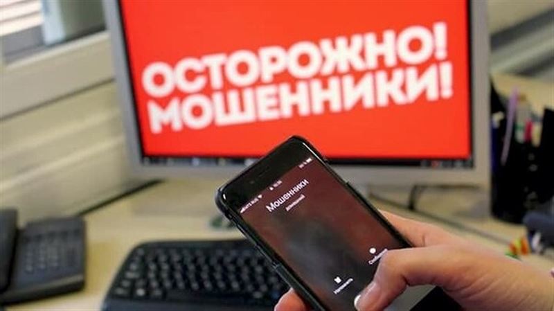 В Алматы выявлено оборудование для подмены абонентских номеров