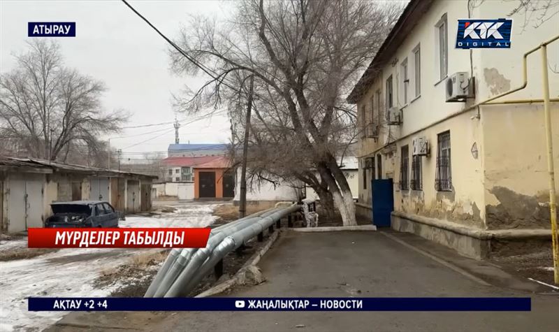 Атырауда үйлердің арасынан еркек пен әйелдің денесі табылды