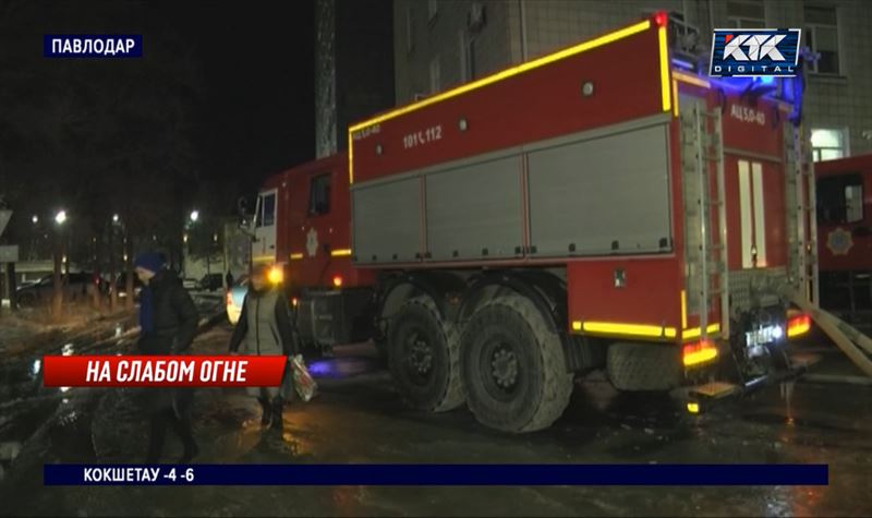 Подземный газгольдер горит в центре Павлодара