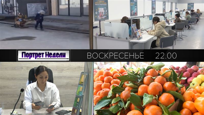 Жилье народу! Как выкупить арендованную квартиру? Цены и курс: не бегите в обменник, не храните в долларах? В чем выше доход? Проклятые коррупционеры: кого посадят, куда направят миллиарды?