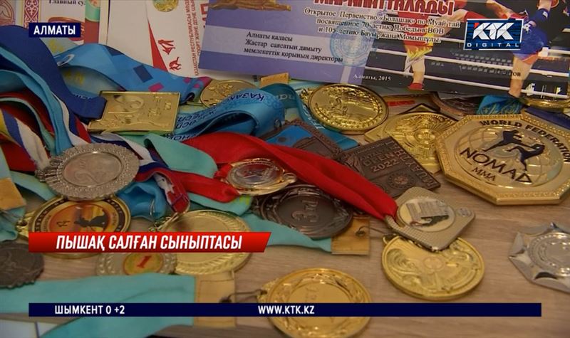 Алматыда тай боксынан әлем чемпионы Әли Серік пышақ жарақатынан қайтыс болды