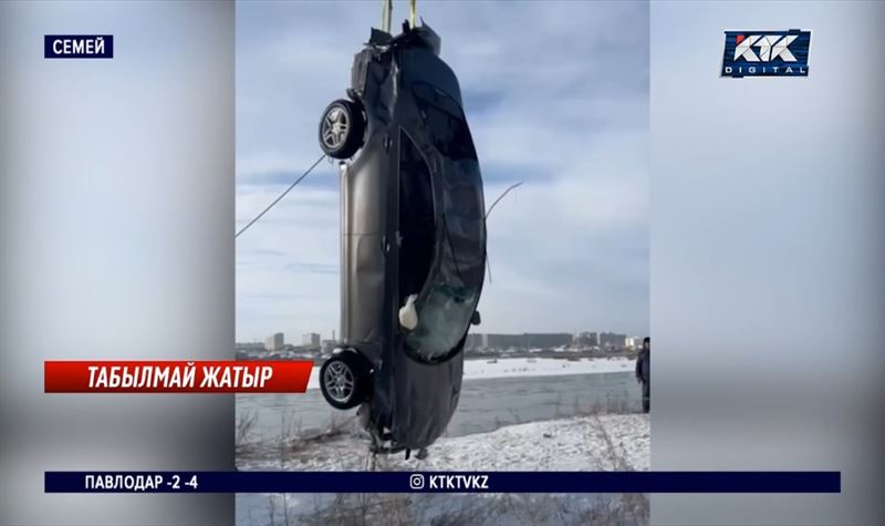 Ертіске құлаған көлік шығарылғанымен, қыз бен жігіт табылмай жатыр