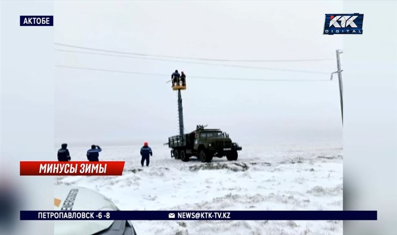 Чего ожидать от погоды в первом новогоднем месяце