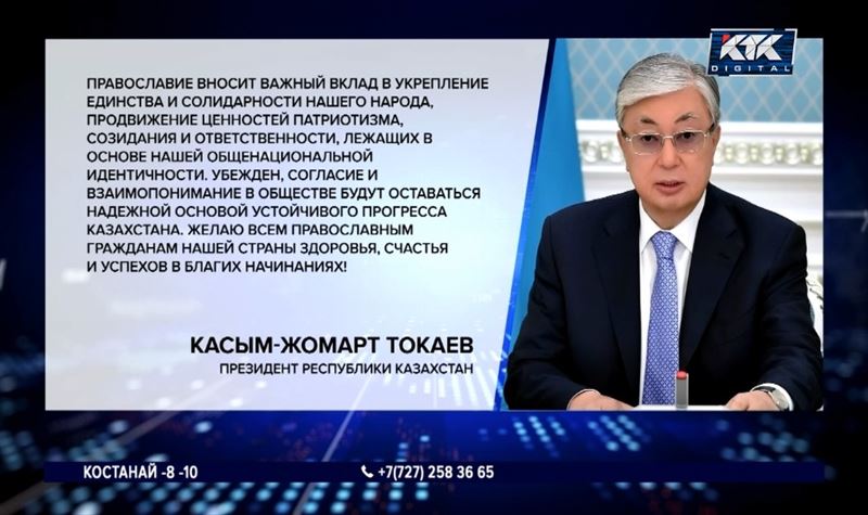 Глава государства поздравил православных соотечественников с Рождеством Христовым