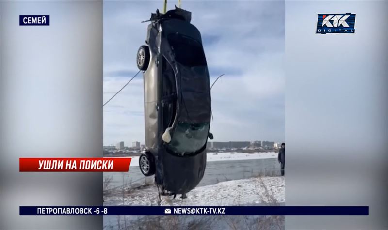 Поиск двоих человек из затонувшего в Иртыше автомобиля усилили в Семее