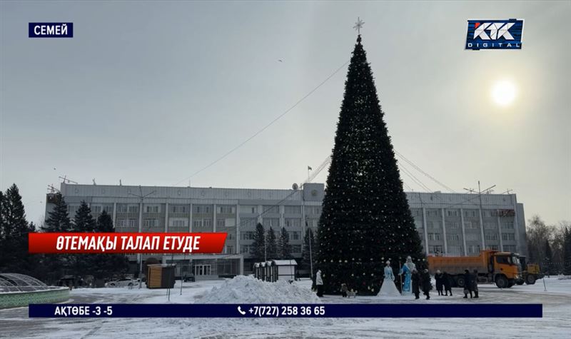 Семейде шыршадан құлаған мұғалімнің әйелі өтемақы талап етіп отыр