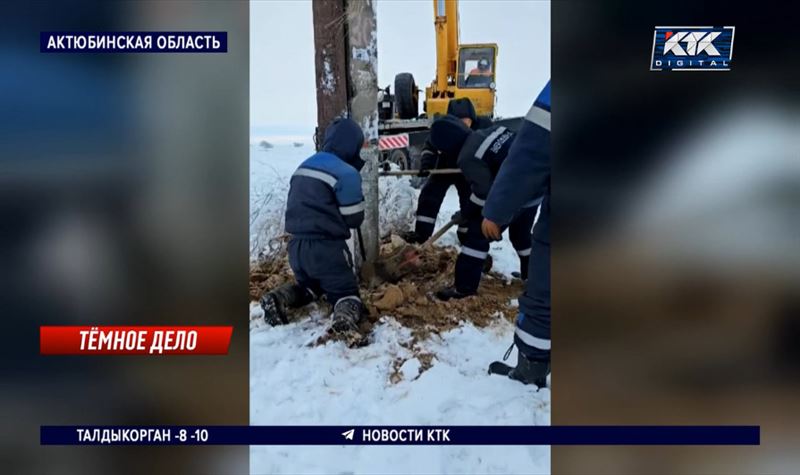 В Сабындыколе до сих пор нет электричества