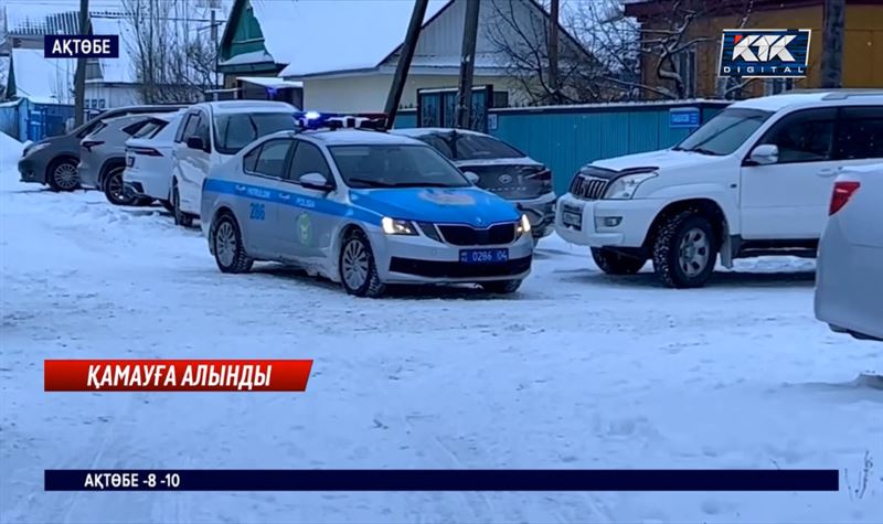 Ақтөбеде қаскөйдің қолынан қаза тапқан ерлі-зайыпты зейнеткерлер жерленді 