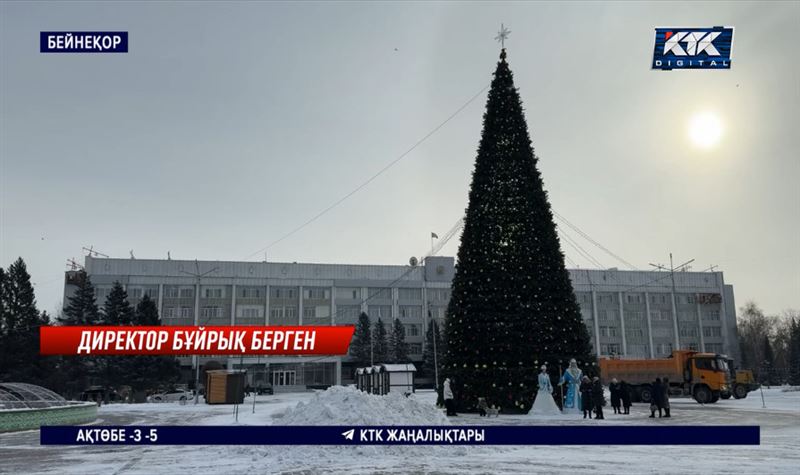 Семейде шыршадан құлаған ұстаздың ем-дом шығыны толық өтелетін болды