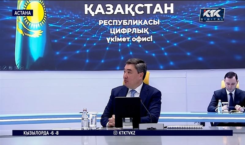 Премьер-министр призвал играть в казахстанские игры