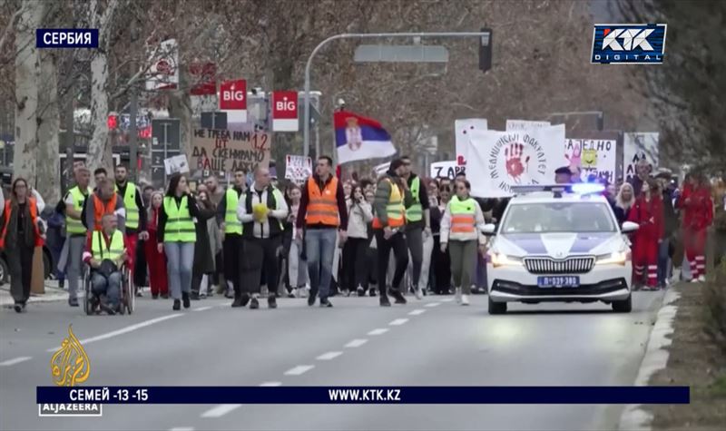 Сотни студентов в Сербии вышли на митинги против коррупции