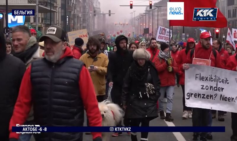 Жители Бельгии протестуют против повышения пенсионного возраста