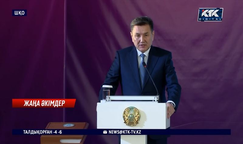 Тағайындау: Берік Уәли — Абай облысы, Нұрымбет Сақтағанов — ШҚО әкімі