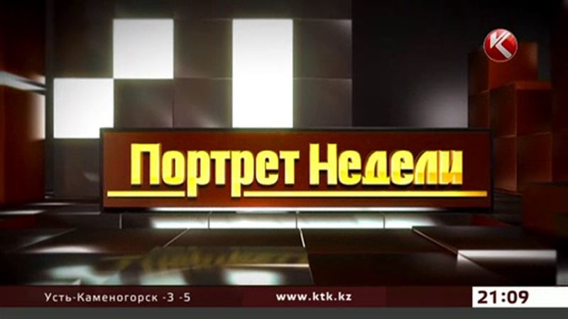 Кто понесет ответственность за взрыв, унесший семь жизней – в «Портрете недели»