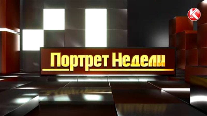 Взрыв в Талдыкоргане: после ЧП началась тотальная проверка газового  хозяйства