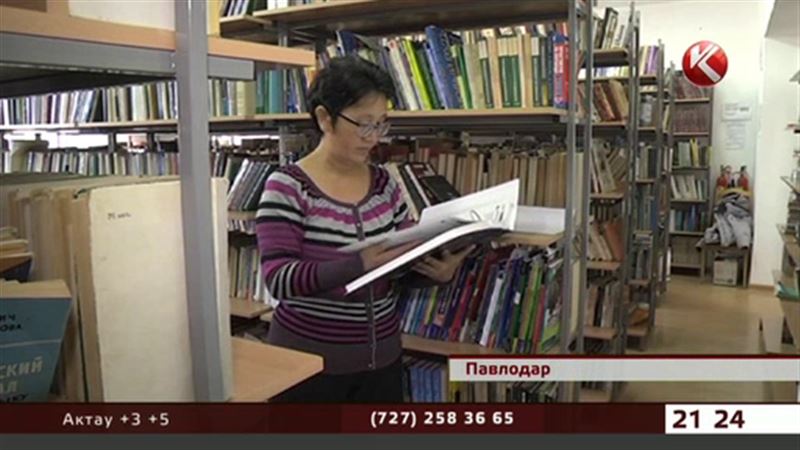 Педагоги рассказали, зачем им книги по 50 тысяч тенге