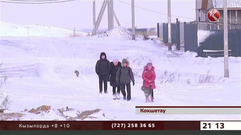 Чтобы учиться, школьникам Кокшетау надо совершать настоящие марш-броски