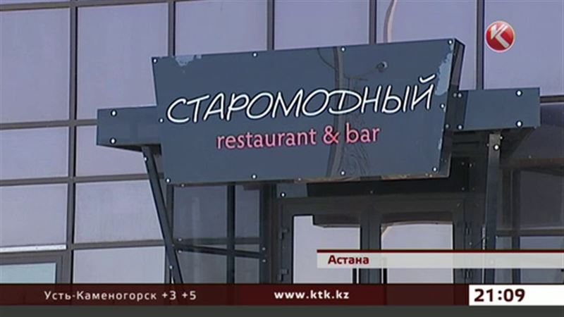 Стали известны причины массового отравления в столичном ресторане