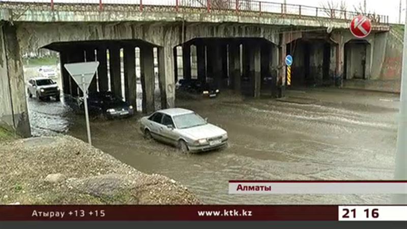 Циклон, пришедший с Черного моря, едва не утопил Алматы