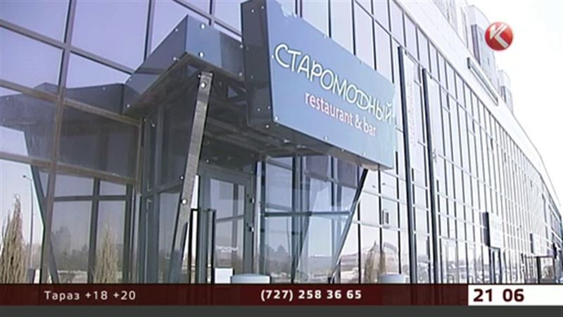 В «Старомодном» могли отравиться и депутаты