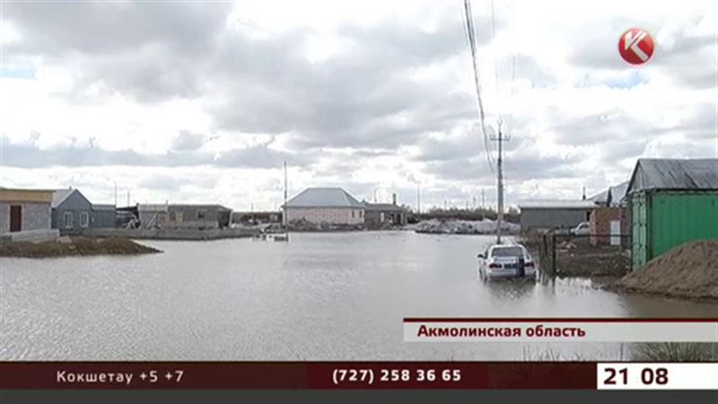 Поток воды из Карагандинской области может смыть акмолинские села