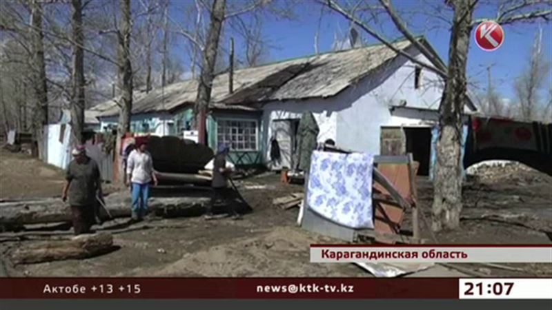 На собранные деньги карагандинцам купили подушки, одеяла и матрацы