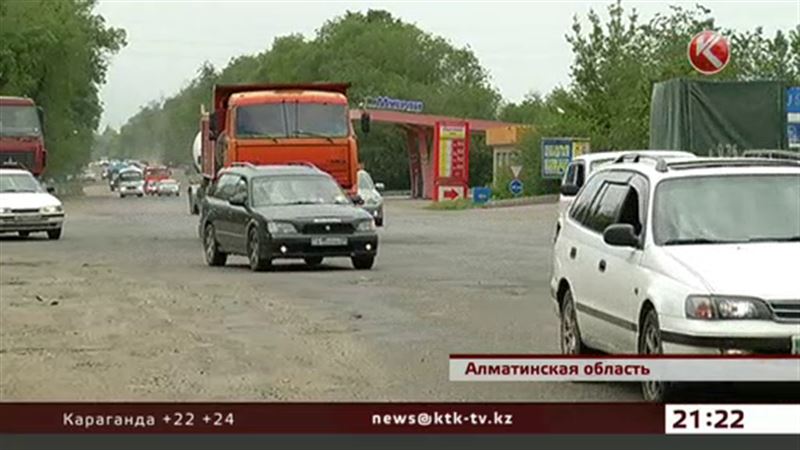 Автомобилисты Алматинской области объединяются против плохих дорог