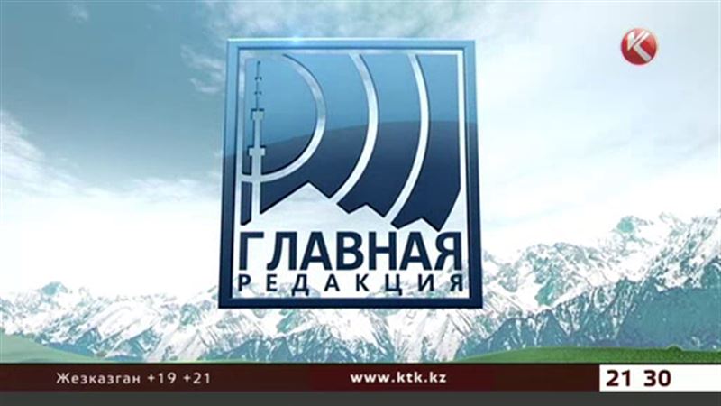 «Батырхан Шукенов. Твои шаги» - смотрите в день рождения певца