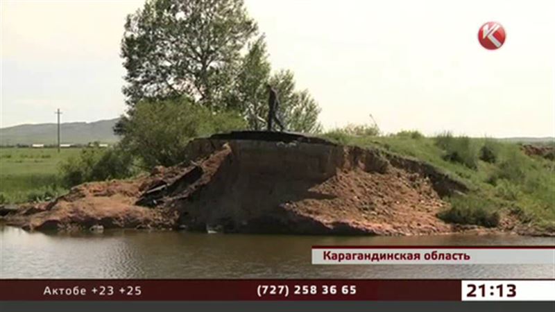 В Карагандинской области люди гибнут в яме, вымытой паводками