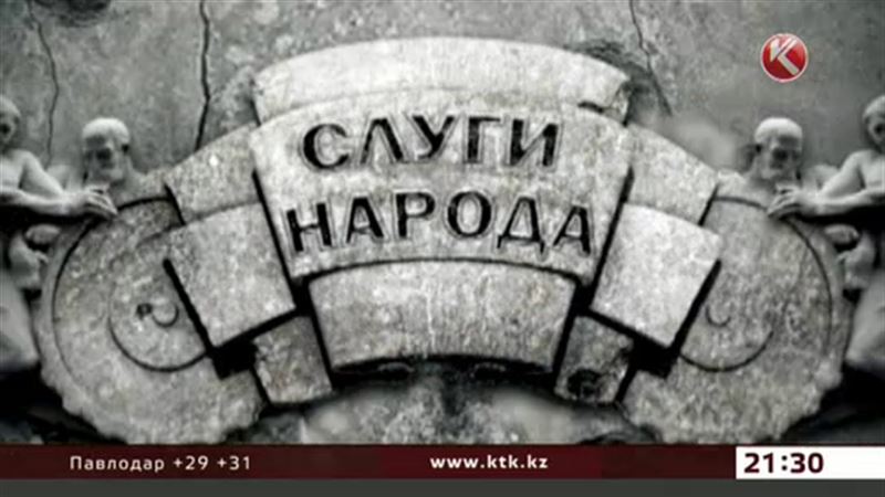 Келимбетов о девальвационных ожиданиях – в «Слугах народа»