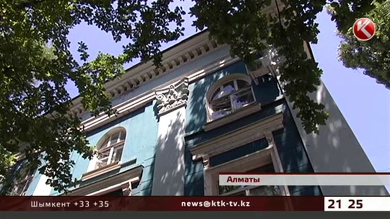 Власти прокомментировали снос здания в старом центре Алматы