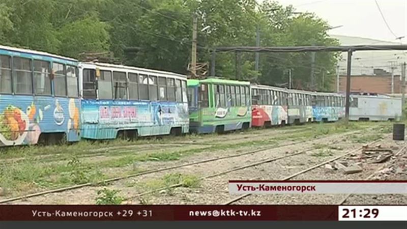 Усть-Каменогорск  может лишиться всех трамваев