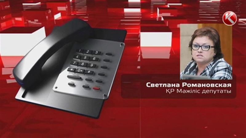 Телефонмен тіресіп қалған депутат пен кәсіпкер мәселені сотта шешпек