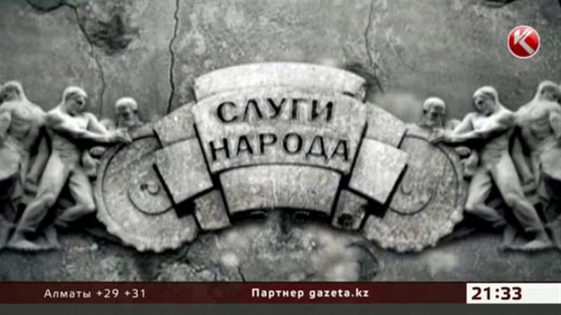 Азат Перуашев – гость программы «Слуги народа»