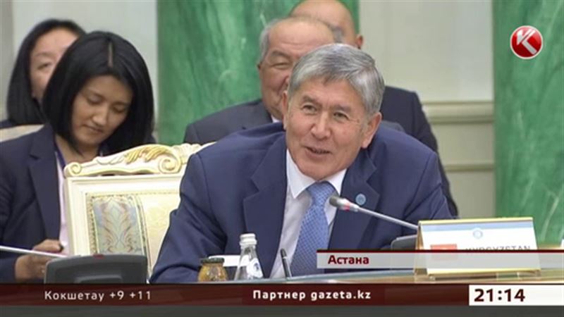 Атамбаев уговаривал Назарбаева приехать на Иссык-Куль