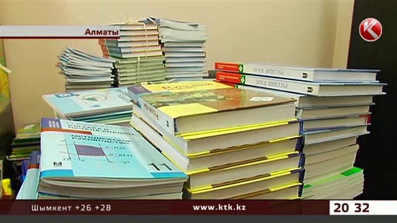 Кітаптағы қазақ батырларына қатысты дауға  Білім министрлігі араласты