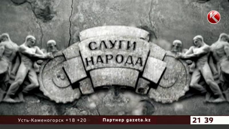 На вопросы Артура Платонова ответит депутат Айгуль Соловьева