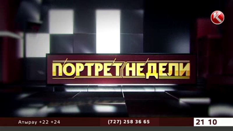  Чего ждать от очередных вип-свадеб, «Портрет недели» расскажет